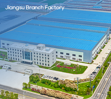 Shanghai Pinxing Motor-Co.